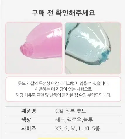 thumbnail-11